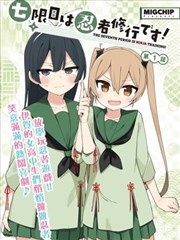 静止特写收尾示意占位图